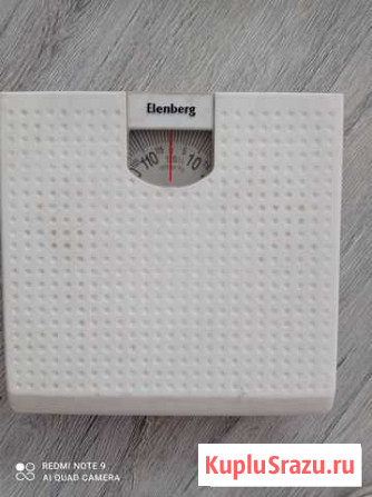 Весы напольные механические Новокузнецк - изображение 1