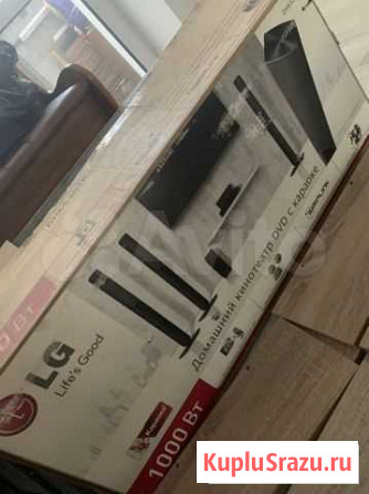 Домашний кинотеатр lg 3d, караоке Энгельс - изображение 1