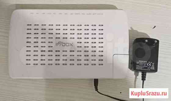 Маршрутизатор innbox Курск