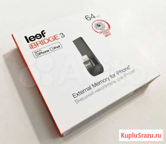 Leef ibridge 3 64GB - Б/У Шахты - изображение 1