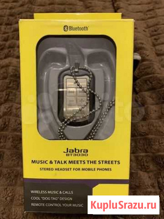 Bluetooth стерео гарнитура Jabra BT3030 Андреевка - изображение 1