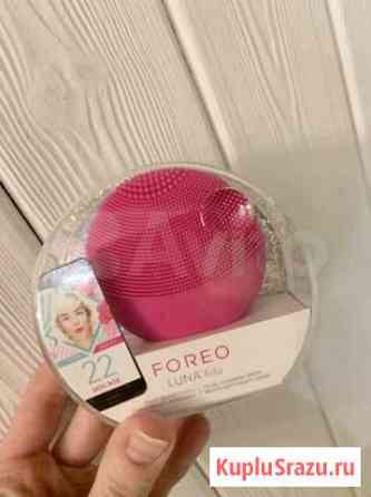 Foreo Щеточка для очищения лица Елец