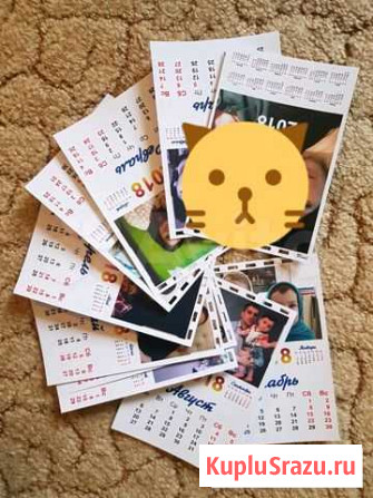 Календарь с фото Воронеж - изображение 1