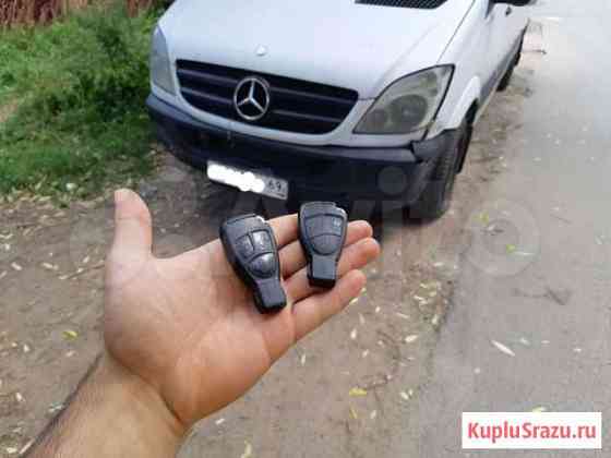 Ключ с платой и чипом на ваш авто Тверь