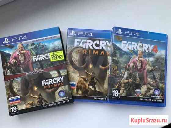 Игры для приставки PS4 Тверь