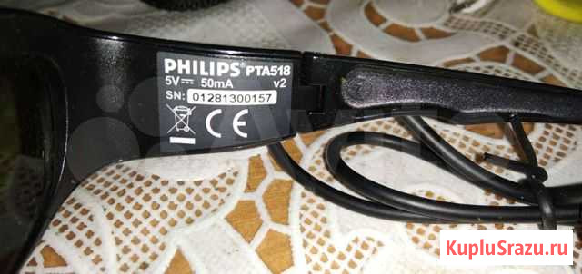 Активные 3D очки Philips две пары Киров - изображение 1