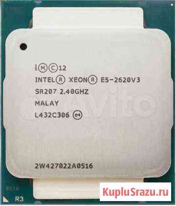 Xeon 2620v3 LGA 2011v3 Ульяновск