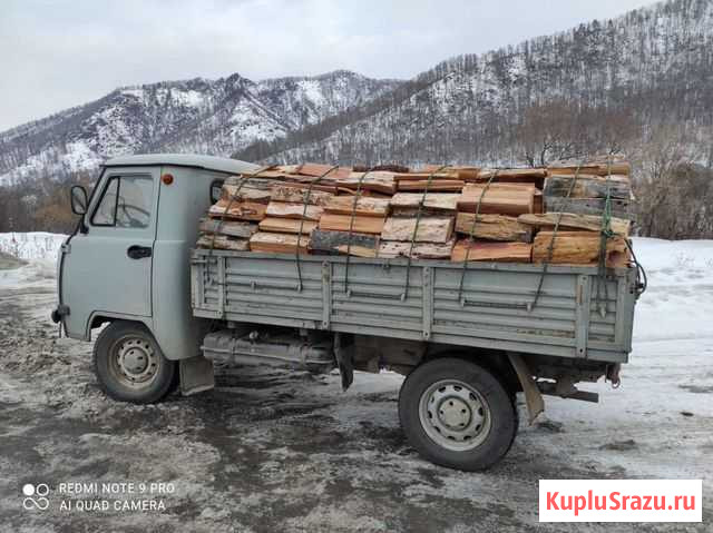 Дрова лиственница Горно-Алтайск - изображение 1