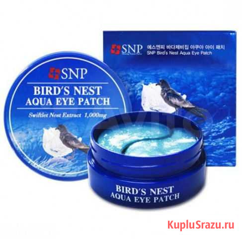 Гидрогелевые патчи SNP 60шт Ессентуки - изображение 1