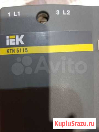 Контактор электромагнитный кти 5115, 115 А,новый Черный Яр - изображение 1