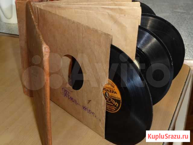 Старые пластинки Самара - изображение 1