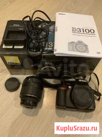 Зеркальный фотоаппарат nikon d3100 Кимры - изображение 1
