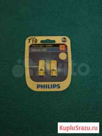 Philips T10 w5w led 6000k Свободный