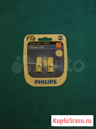 Philips T10 w5w led 6000k Свободный - изображение 1