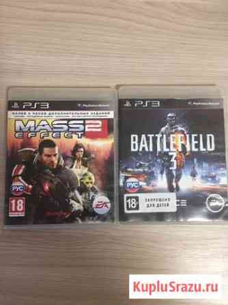 Иры на PS3 лицензия Новокузнецк