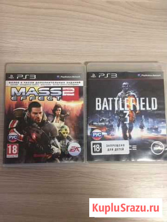 Иры на PS3 лицензия Новокузнецк - изображение 1
