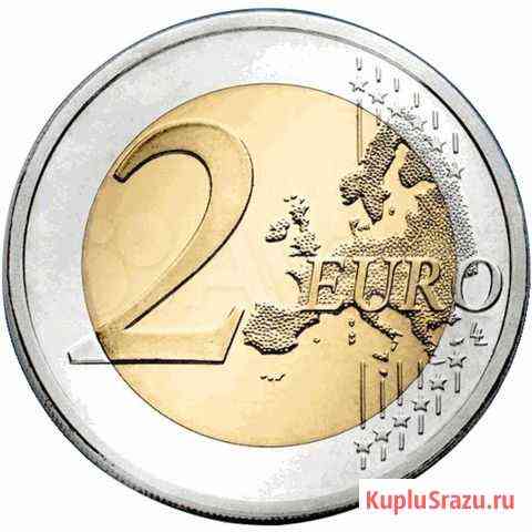 Памятные 2 евро (2004-2007) Смоленск
