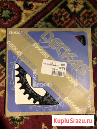 Передняя звезда Deckas NW 96 BCD 36T Round Подольск - изображение 1