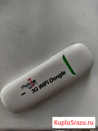 3g модем Магнитогорск - изображение 1
