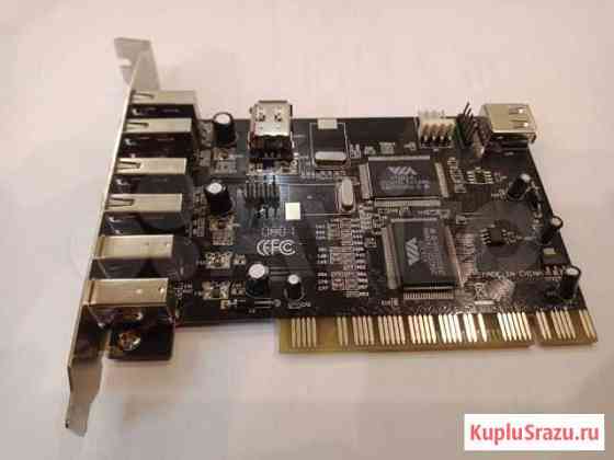 Контроллер USB 2.0 PCI Combo Мурманск