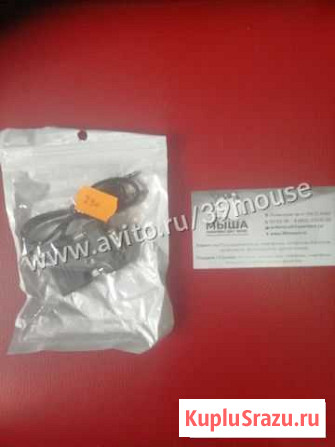 Адаптер VGA - hdmi Калининград - изображение 1