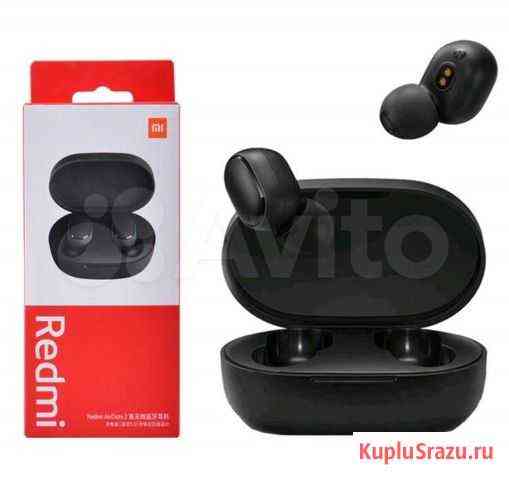 Xiaomi Redmi Airdots 2 наушники Кострома