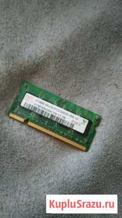 Оперативная память ddr2 512мб для ноутбука Челябинск - изображение 1