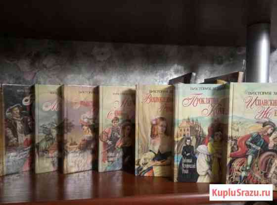Книги Новомосковск