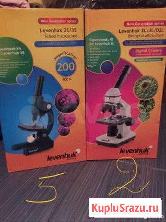 Микроскопы Levenhuk Researcher новые 8 шт Химки - изображение 1