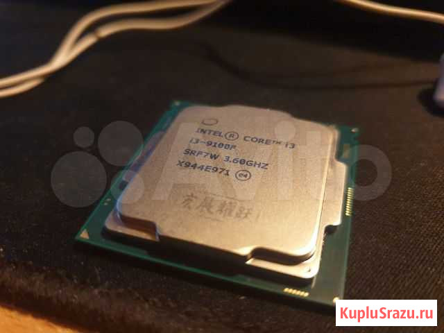 I3 9100f SRF7W 1151v2 Кирово-Чепецк - изображение 1