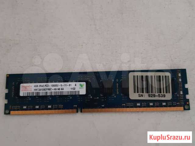 Оперативная память ddr3 4 gb Старый Оскол - изображение 1