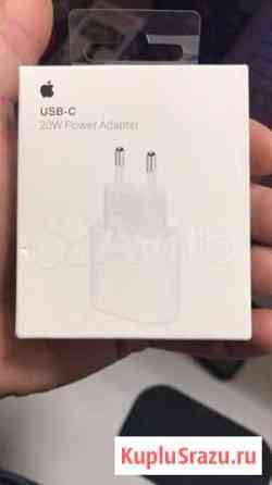 20 W Power Adapter USB-C ориг Новороссийск