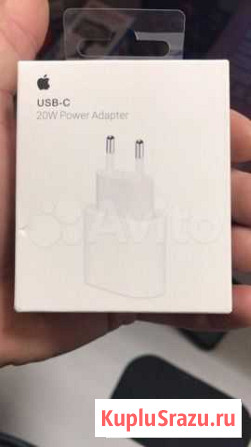 20 W Power Adapter USB-C ориг Новороссийск - изображение 1