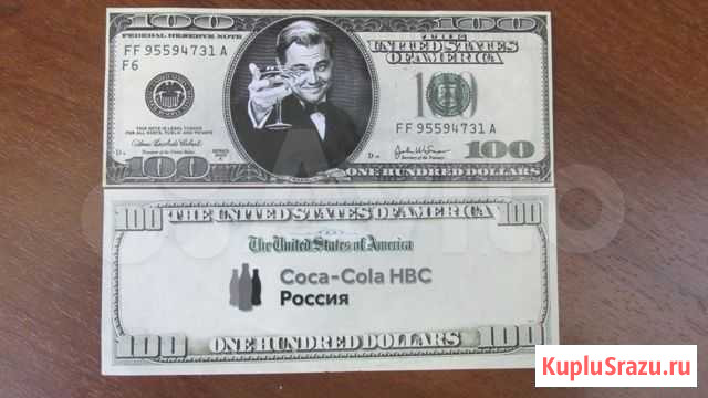 Сувенирные банкноты с портретом Ди Каприо Екатеринбург - изображение 1