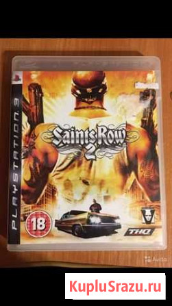 Игра PS3 Saints Row 2 Чита - изображение 1