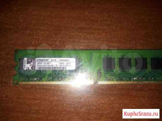 Оперативная память ddr2 1GB Нижний Новгород