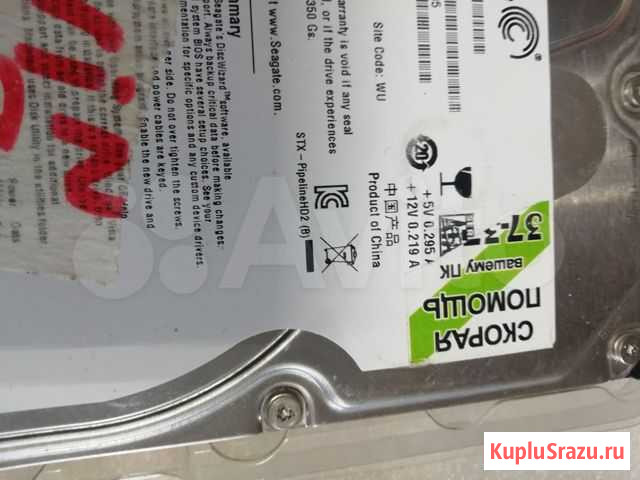 ST31000322CS 1000 GB Seagate Белгород - изображение 1