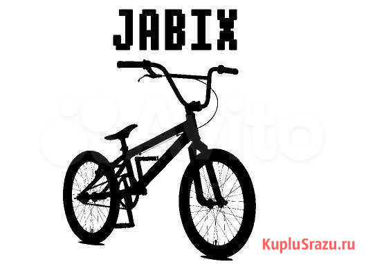 Мастерская Jabix Долгопрудный - изображение 1