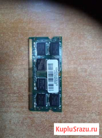 Оперативная память ddr2 для ноутбука Рубцовск - изображение 1