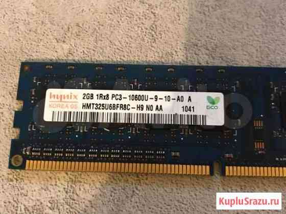 Оперативная память ddr3 2 gb Краснодар