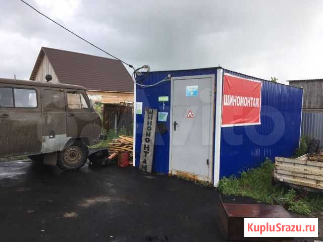 Шиномонтаж Ялуторовск - изображение 1