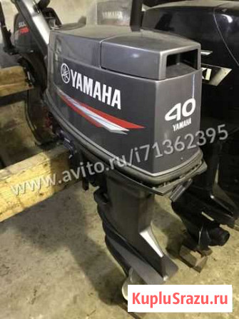 Лодочный мотор yamaha 40, из Японии Владивосток - изображение 1
