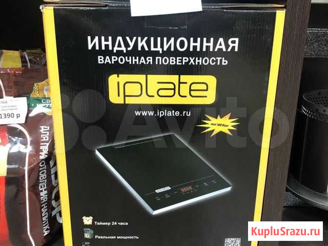 Плита индукционная 2000 Вт Ноябрьск - изображение 1