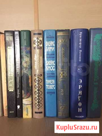 Книги Достоевский, Иванов, Шекспир, Островский Альметьевск - изображение 1