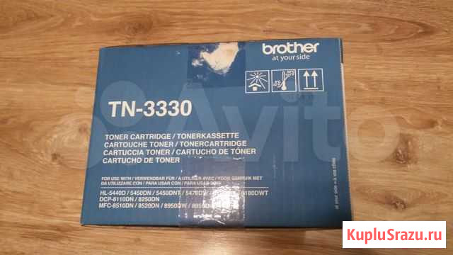 Картридж Brother TN-3330 Самара - изображение 1