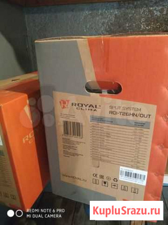 Кондиционер Royal Clima RCI-T26HN Санкт-Петербург - изображение 1