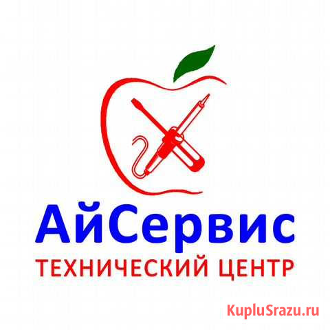 Ремонт, пайка iPhone. Профессионально Нижневартовск - изображение 1