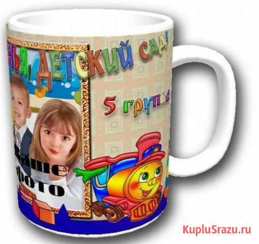 Печать на кружках Белгород - изображение 1