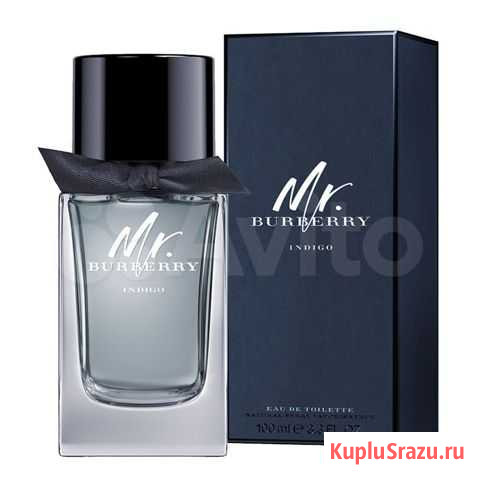 Т/В Mr.Burberry indigo Тверь - изображение 1