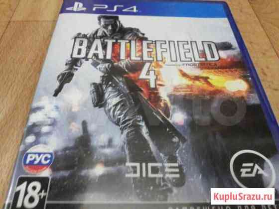 Fifa 16, battlefield 4 for PS4 Копейск